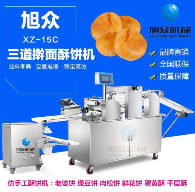 5bac370c27576.jpg QQ圖片20180927094614.jpg