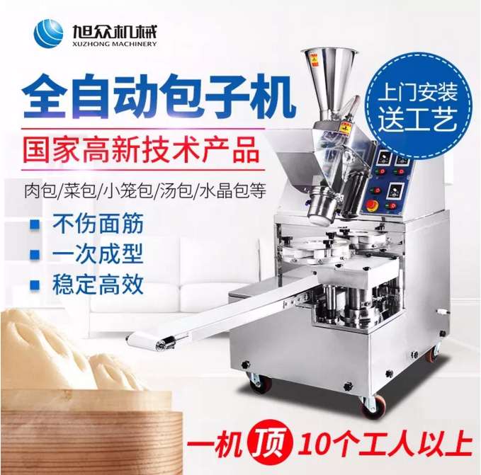 5bbef082c837d.jpg 7.jpg