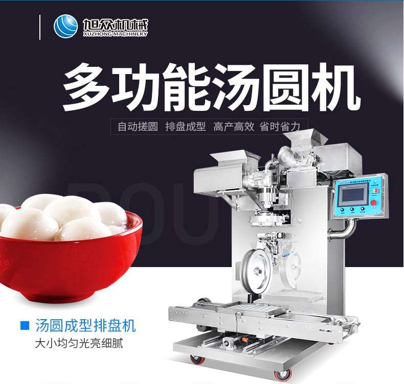 5bd7af68a8cdd.jpg 5bd7af68a8cdd.jpg