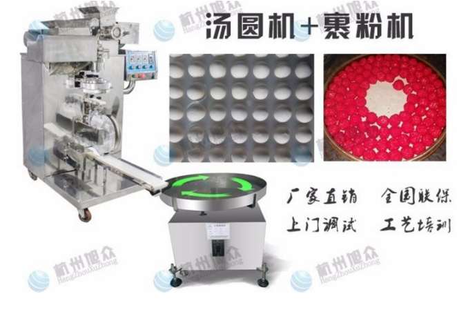 5bdbe2b665613.jpg QQ圖片20181102133625.jpg