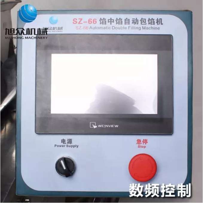 5bdbe57c18abb.jpg QQ圖片20181102134708.jpg