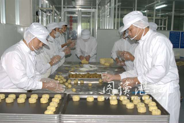 5be51e8d74d7c.jpg 4.jpg