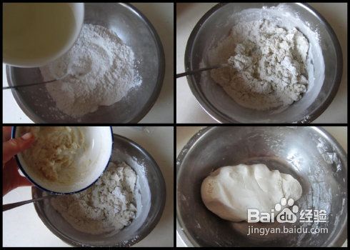 5bf525a7c7277.jpg 3.jpg