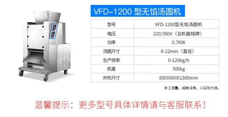 5c0df819d00bf.jpg 8.jpg