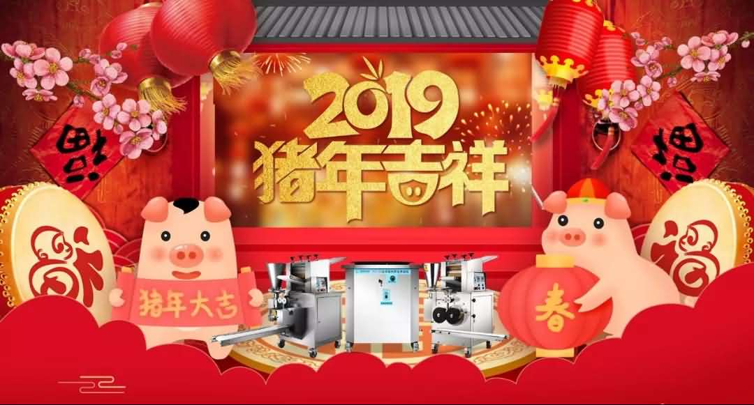 5c62310a13d37.jpg 5c62310a13d37.jpg