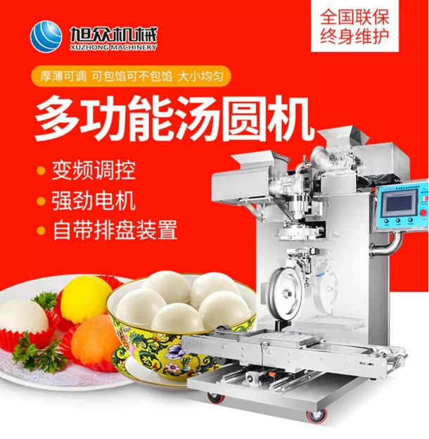 5c628b4a26200.png QQ圖片20190212165830.png