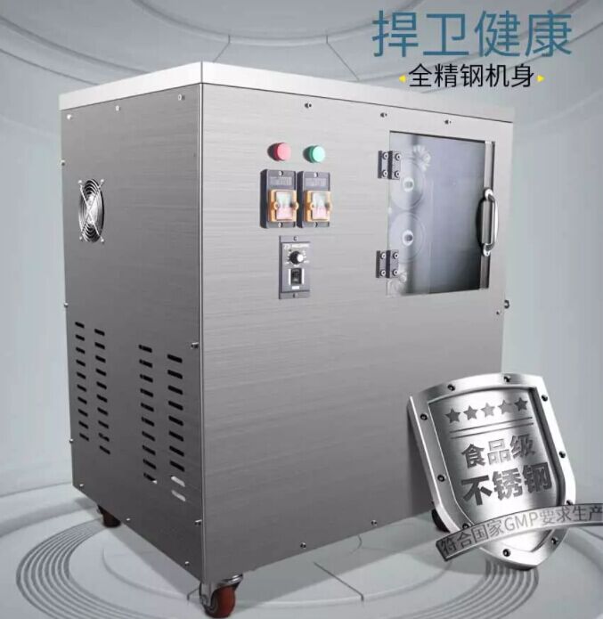 5c9c1d0f9a2f6.jpg QQ圖片20190328085936.jpg